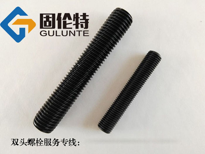 高強(qiáng)度雙頭螺栓廠家直銷批發(fā)報價