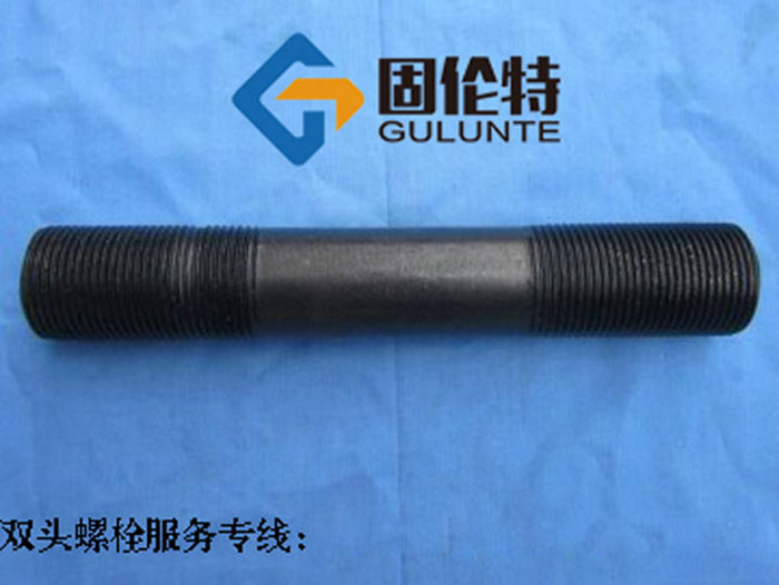 雙頭螺栓的型號規(guī)格尺寸表大全一覽表