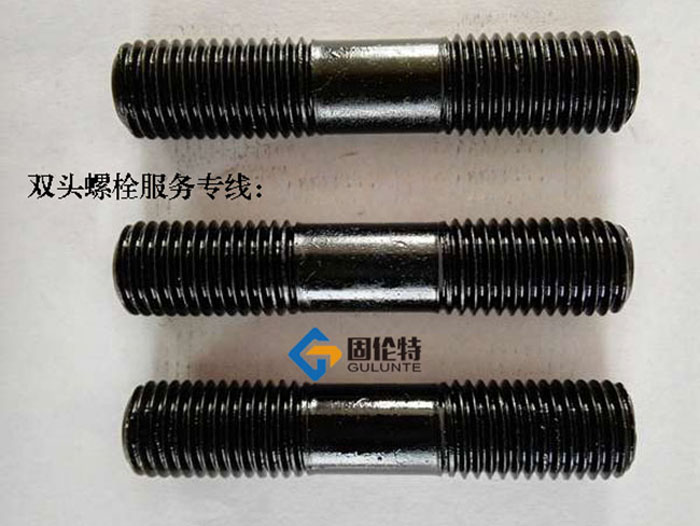 雙頭螺栓生產(chǎn)廠家