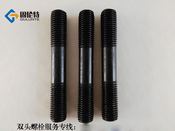 高強度雙頭螺栓廠家直銷批發(fā)報價,12.9級雙頭螺栓生產(chǎn)廠家哪家好